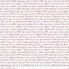 SALE Sugar & Spice Endearments C11413 White - Riley Blake Designs - Valentine's Red Hearts Text Words on White - Quilting Cotton Fabric